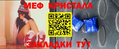 гашиш Ирбит