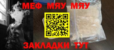 марихуана Изобильный