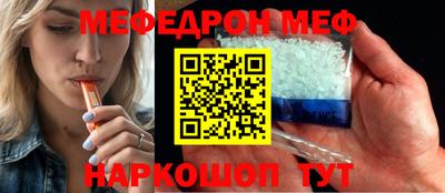 марихуана Изобильный