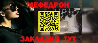 гашиш Ирбит