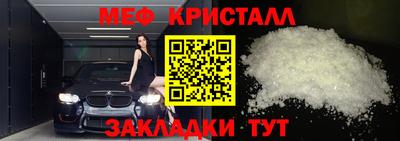 марихуана Изобильный