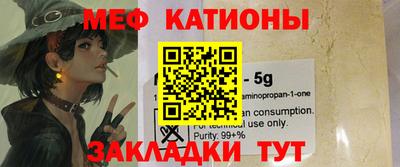 гашиш Ирбит