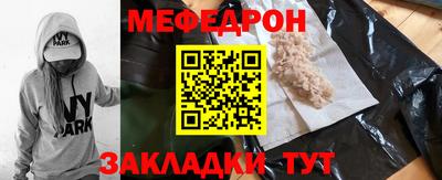 гашиш Ирбит