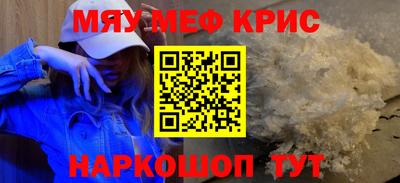 марихуана Изобильный