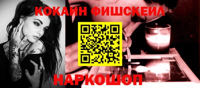 мет Ипатово