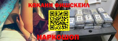 гашиш Ирбит
