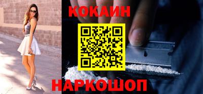 гашиш Ирбит