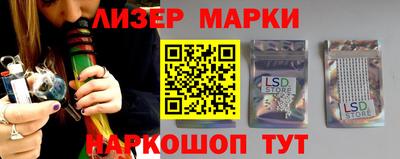 мет Ипатово