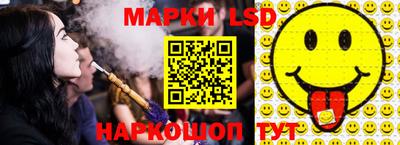 марихуана Изобильный