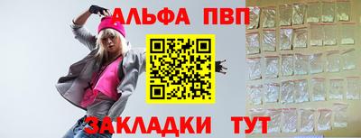 марихуана Изобильный