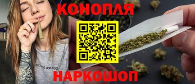 мет Ипатово
