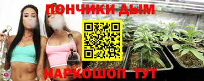 мет Ипатово