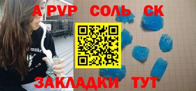 гашиш Ирбит