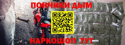 гашиш Ирбит