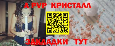 гашиш Ирбит
