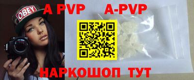 гашиш Ирбит
