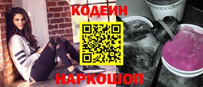 марихуана Изобильный