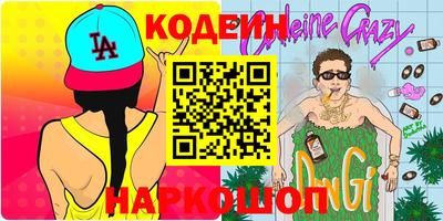 марихуана Изобильный