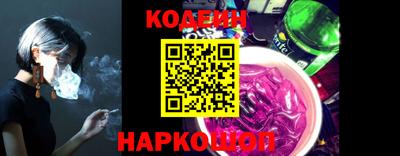 мет Ипатово