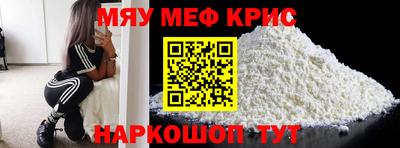 гашиш Ирбит