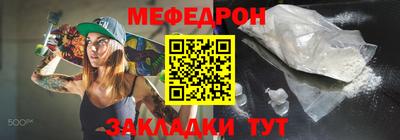 гашиш Ирбит