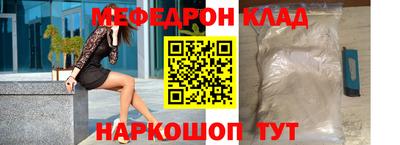 гашиш Ирбит