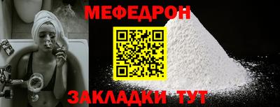 марихуана Изобильный