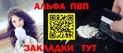 гашиш Ирбит