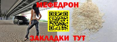 гашиш Ирбит